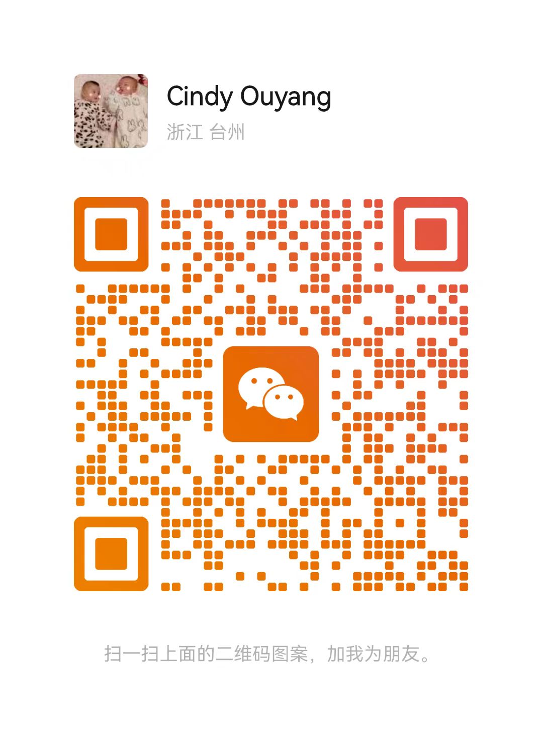 Wechat-Cindy